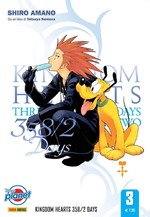 Kingdom Hearts: 358/2 Days